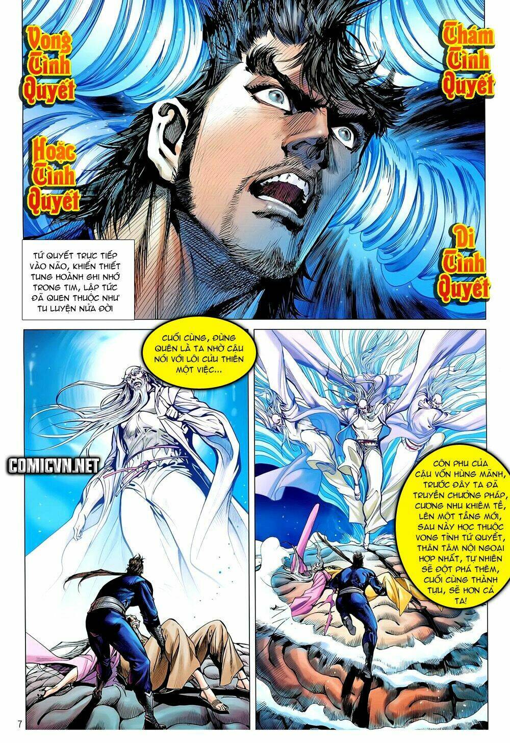 Thiết Tướng Tung Hoành: Chapter 56