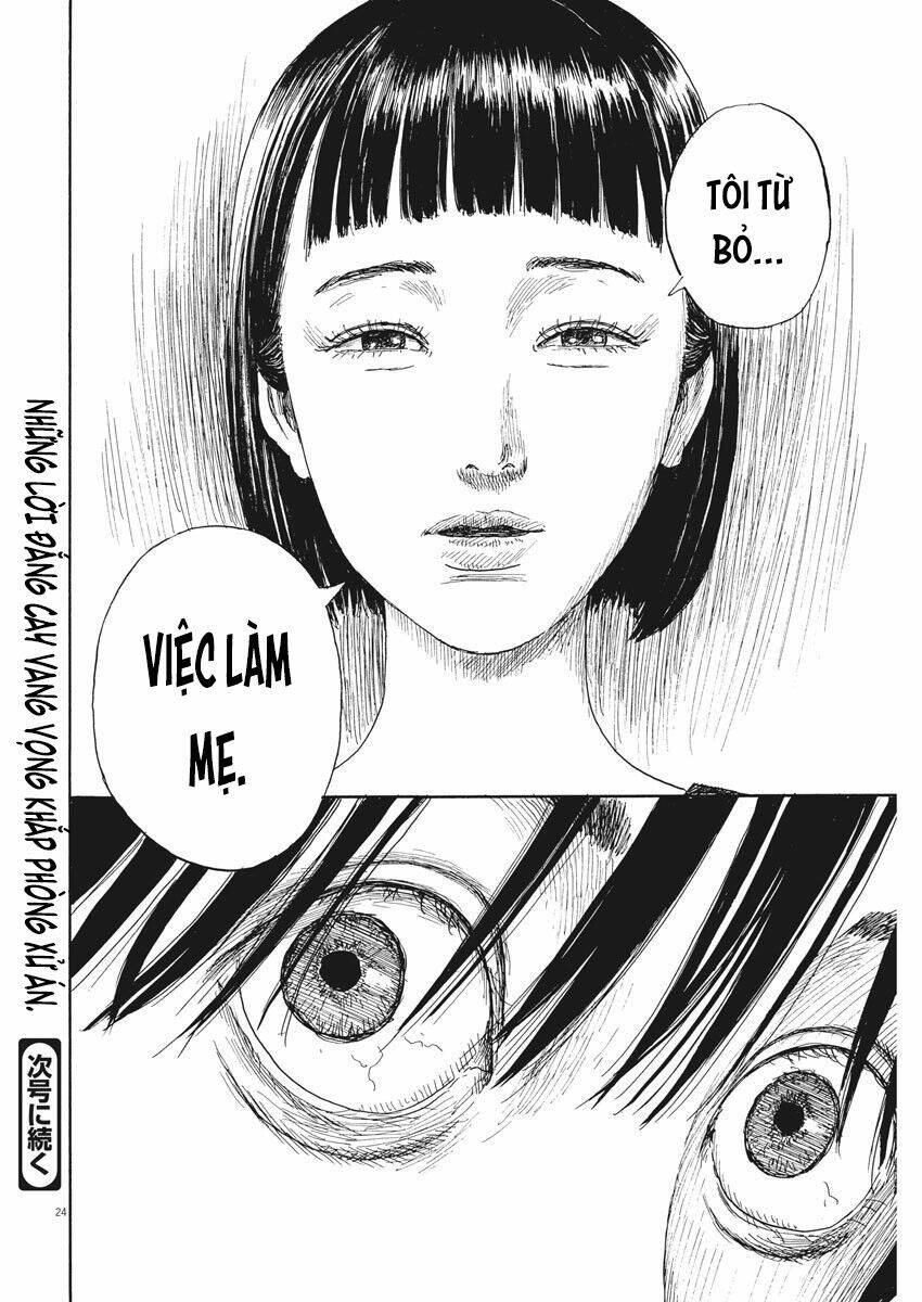 Chi No Wadachi: Chapter 105