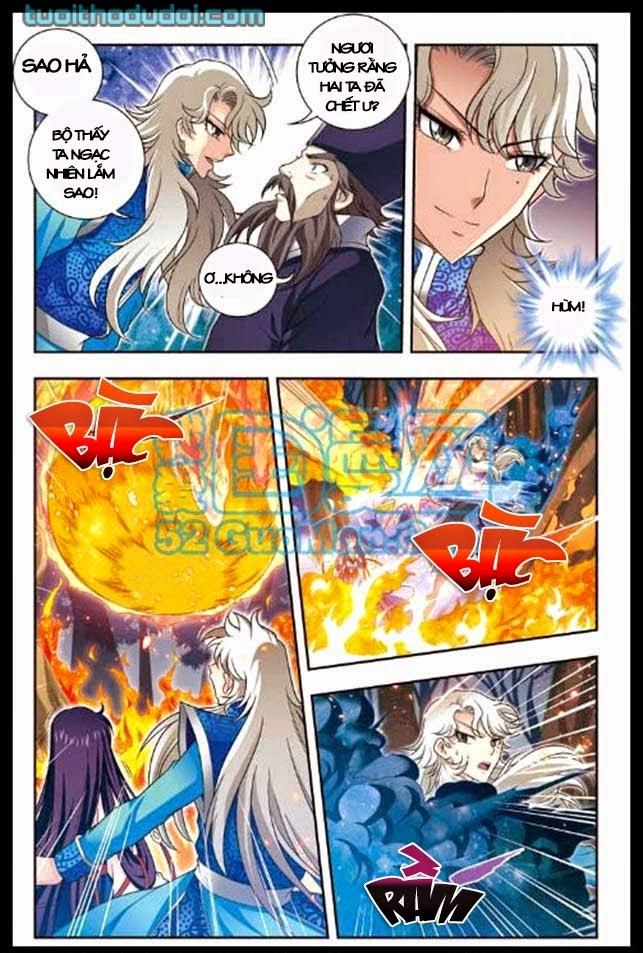 Phụng Lâm Thiên Hạ Vương Phi 13 Tuổi: Chapter 17.1