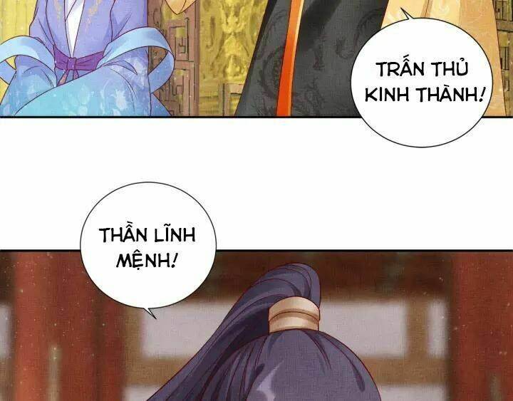 Thịnh Sủng Y Phi Chi Dao Quan Truyện: Chapter 75