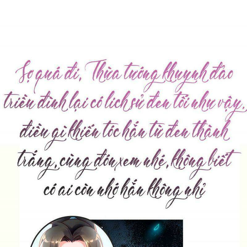 Thiên Kim Bất Hoán: Chapter 71