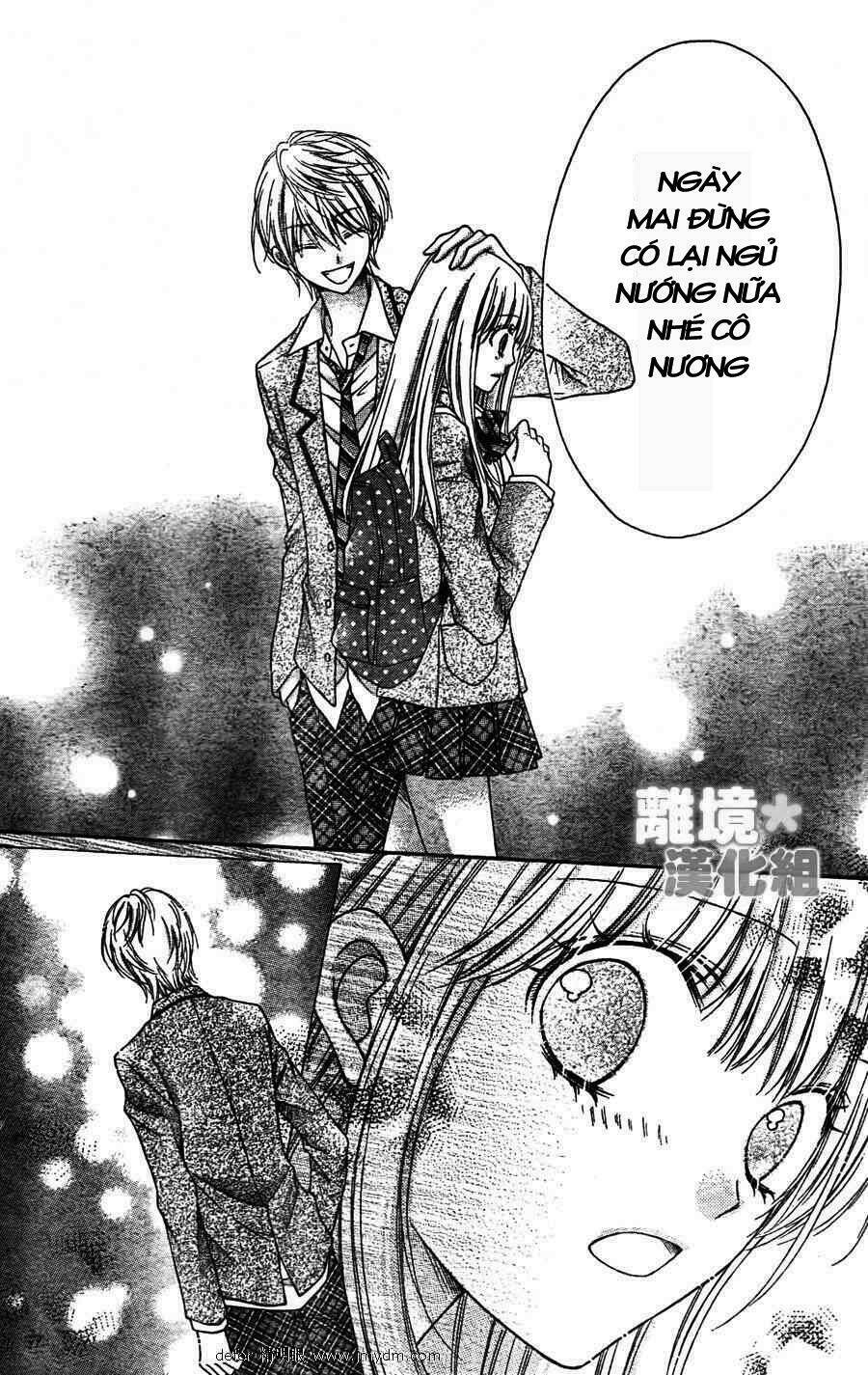 Sugar Soldier: Chapter 2