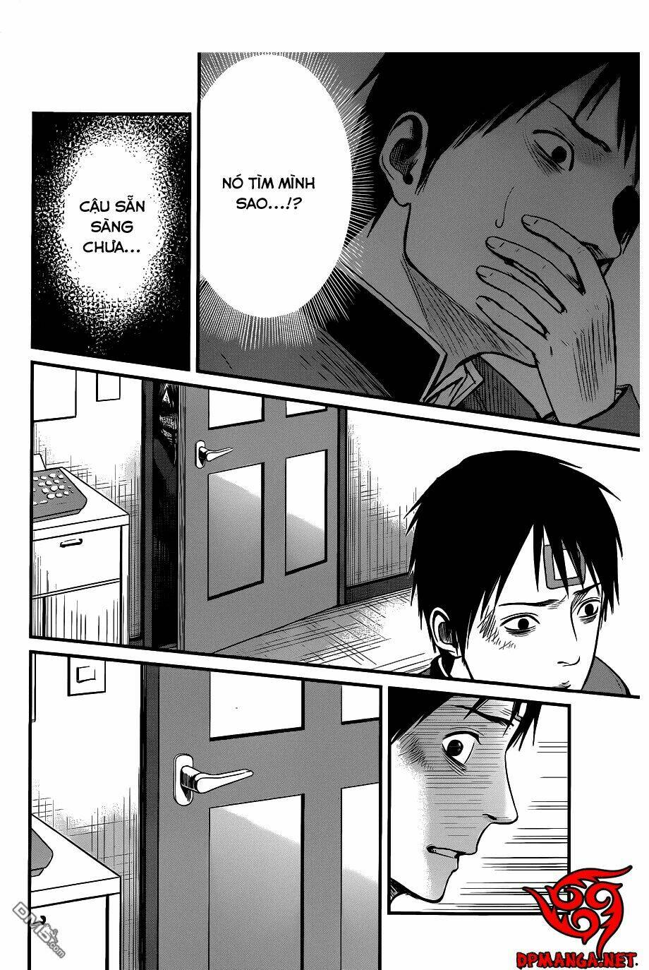 Nemuri No Fuchi: Chapter 2