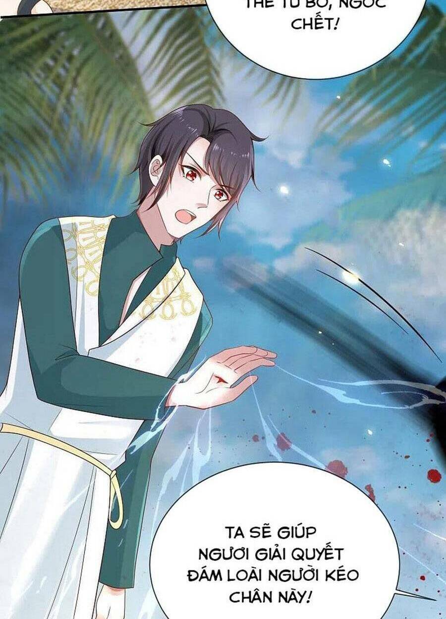 Sủng Hậu Của Vương: Chapter 167