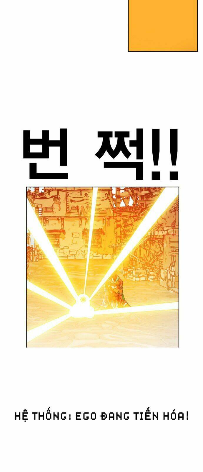 Hard Core Leveling Warrior: Chapter 153