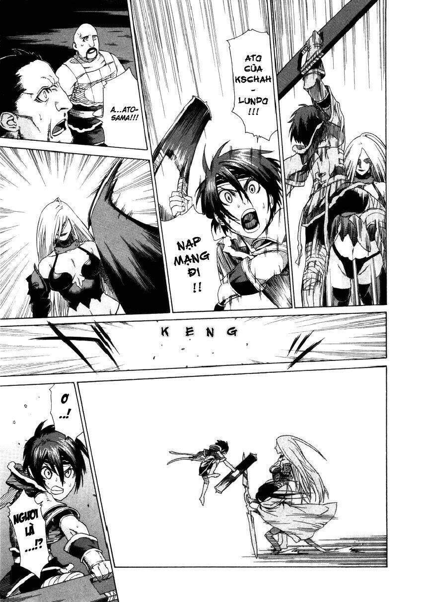 Ubel Blatt: Chapter 2