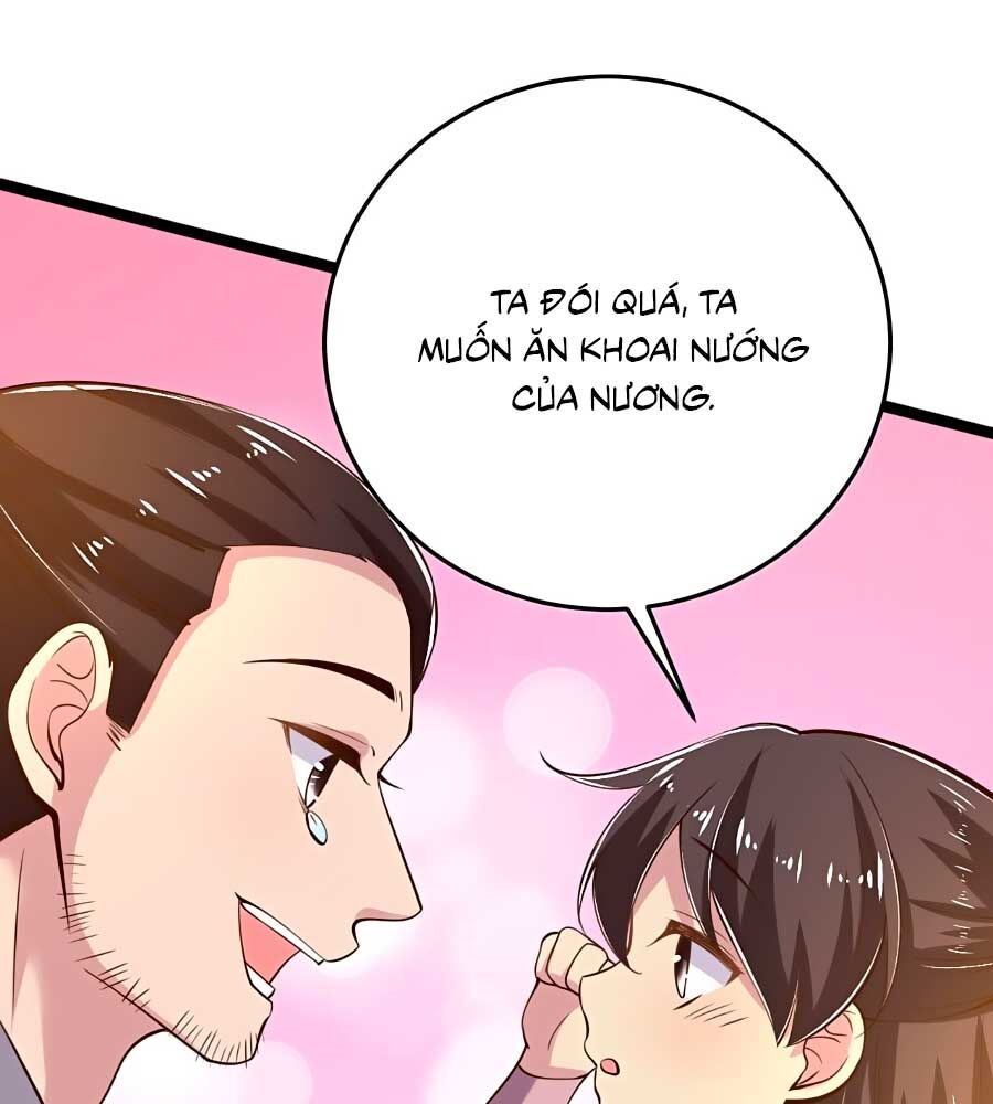 Phượng Ngự Tà Vương: Chapter 19