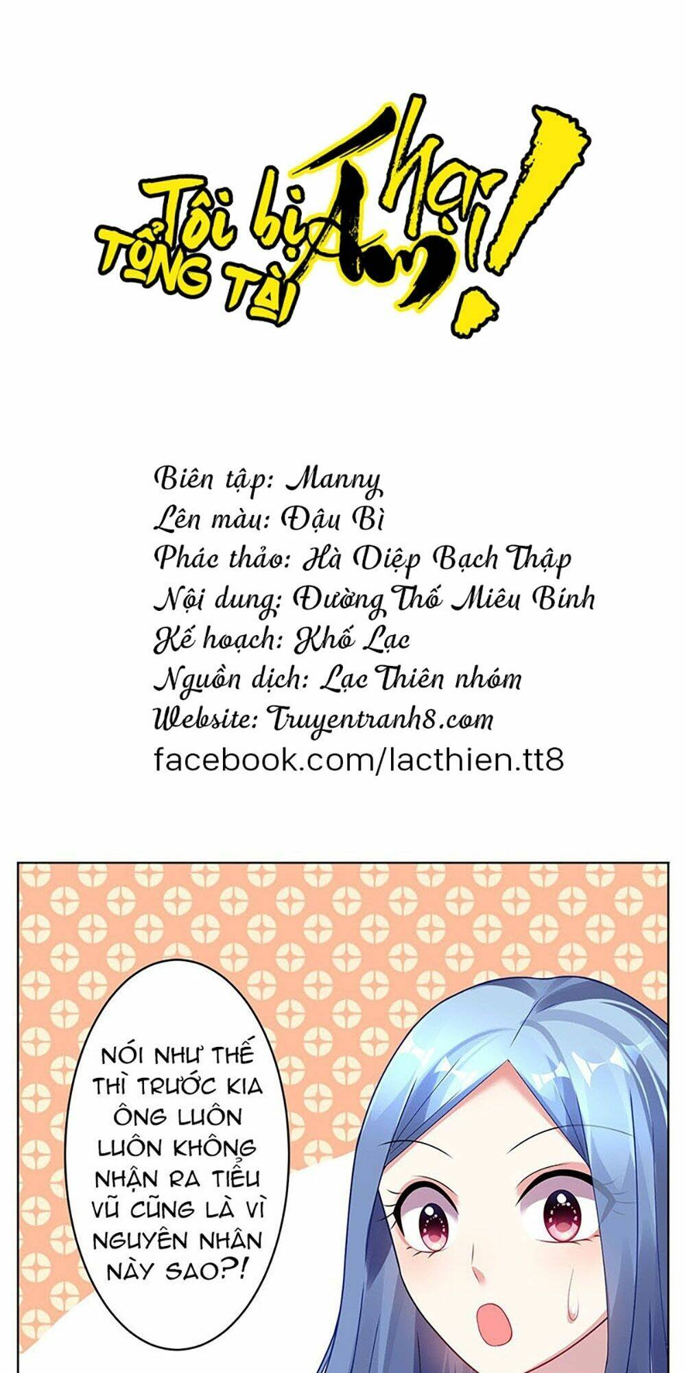 Tôi Bị Tổng Tài Ám Hại: Chapter 53