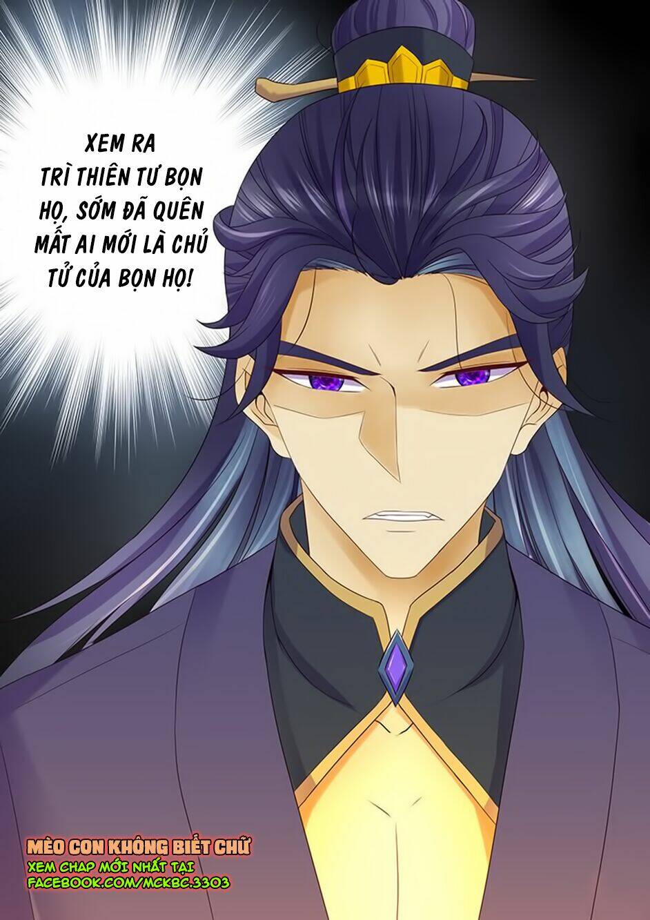 Dạ Ma Lục: Chapter 44