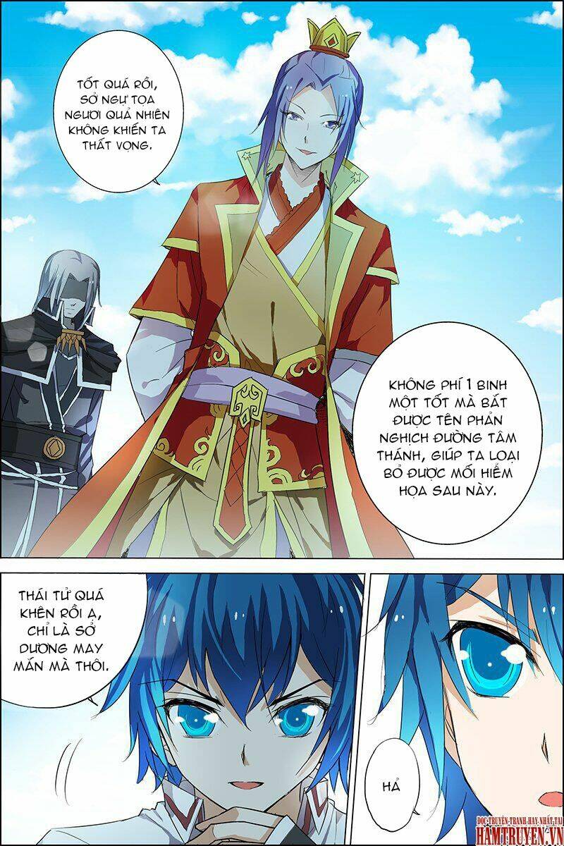 Ngạo Thế Cửu Trọng Thiên: Chapter 20.3