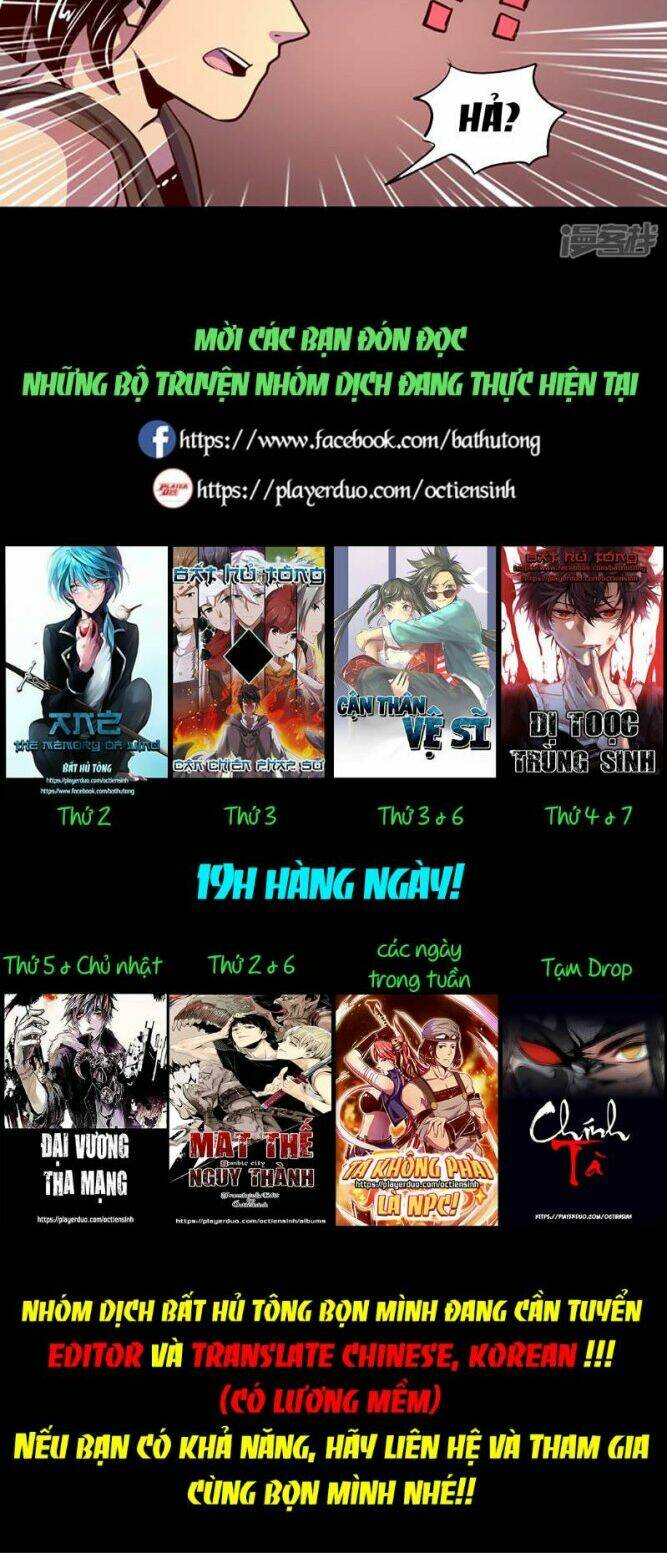 Ta Không Phải Là Npc: Chapter 70