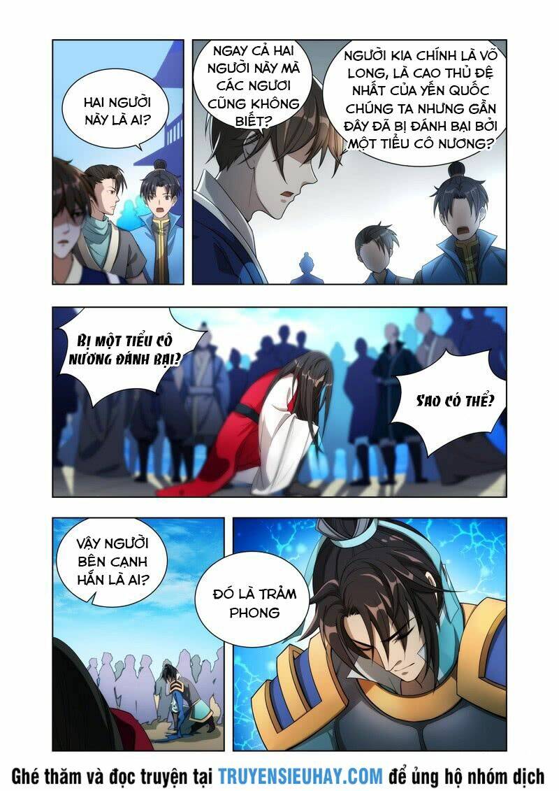 Vạn Giới Thần Chủ: Chapter 7