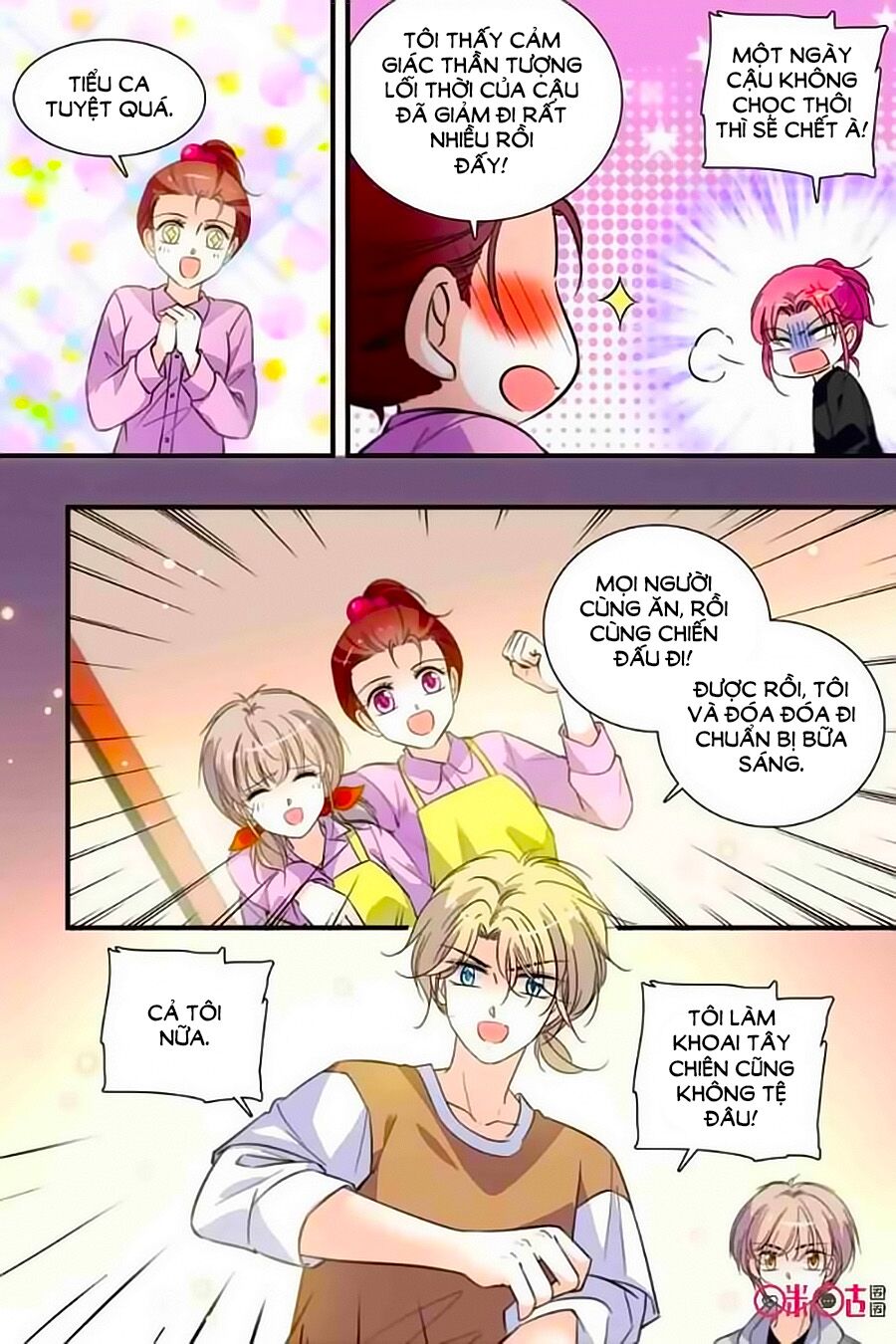 Thanh Ninh Chi Hạ: Chapter 290