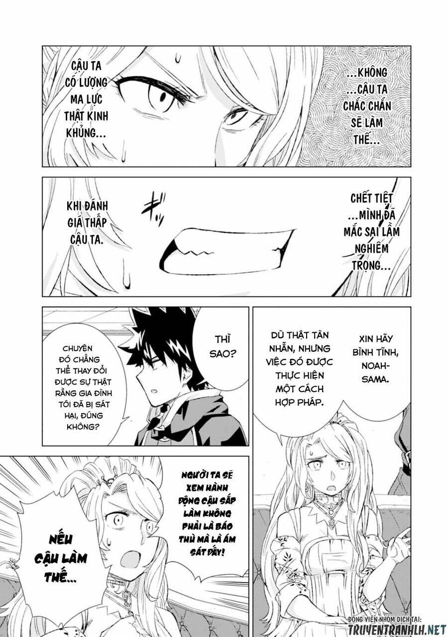 Isekai De Tadahitori No Mamono Tsukai ~ Tenshoku Shitara Maou Ni Machigawa Remashita: Chapter 17
