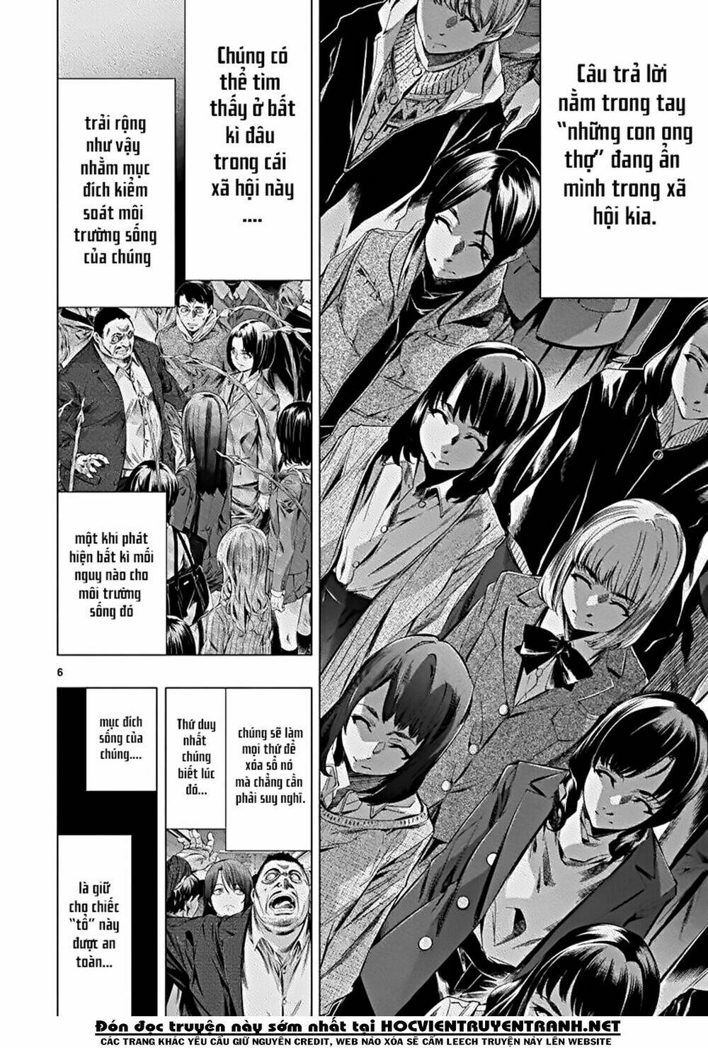 Himenospia: Chapter 21