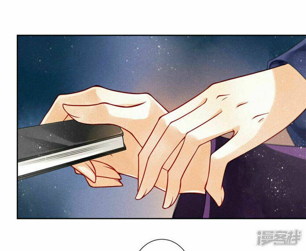Ái Thượng Vô Địch Tiếu Hoàng Hậu: Chapter 59