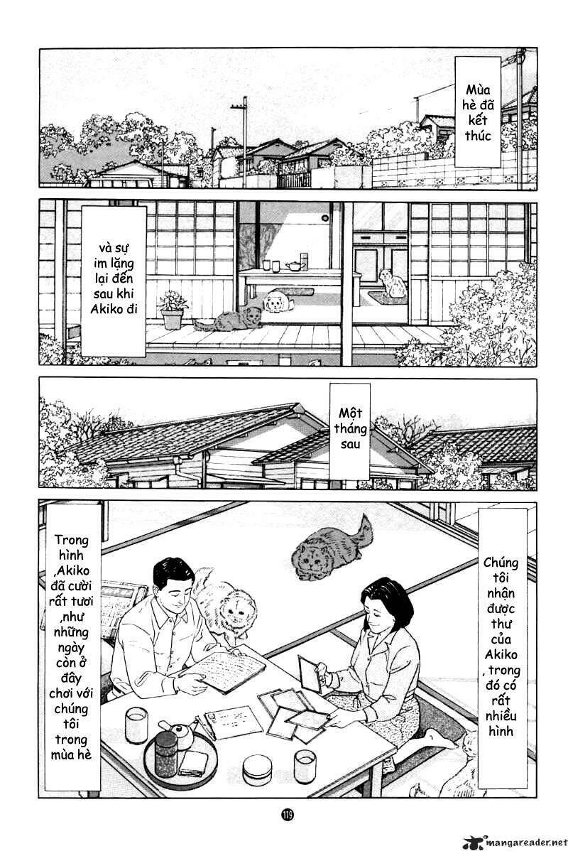 Inu Wo Kau: Chapter 4