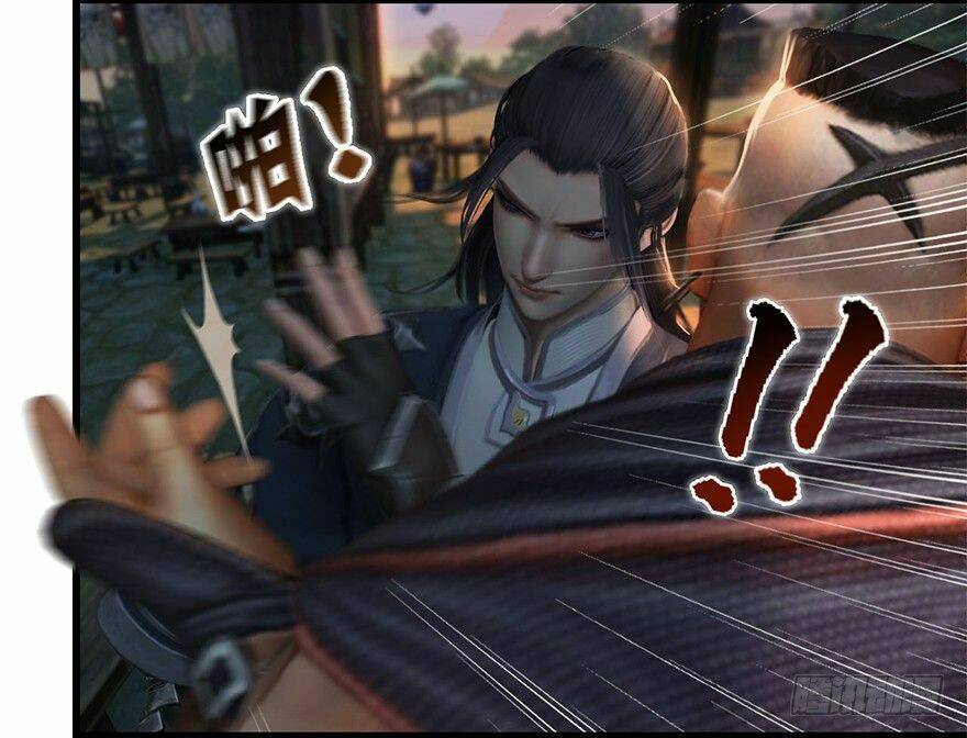 Cửu Hoang Đọa Huyền Sư: Chapter 1