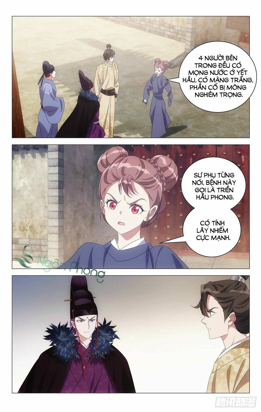 Tướng Quân! Không Nên A!: Chapter 41