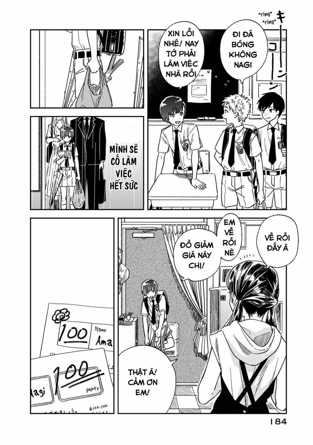 Tenki No Ko: Chapter 31