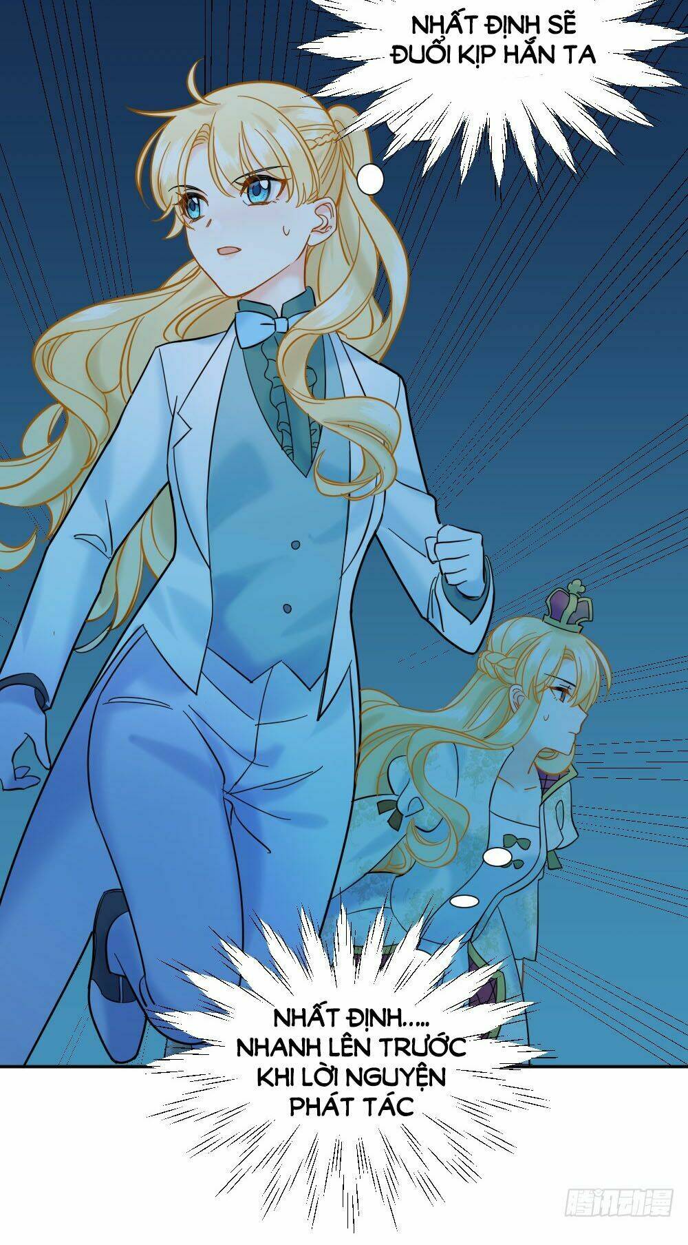 Trời Sinh Một Cặp? Tôi Cự Tuyệt!: Chapter 6