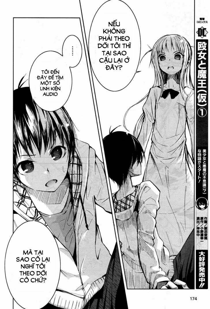 Sayonara Piano Sonata: Chapter 1