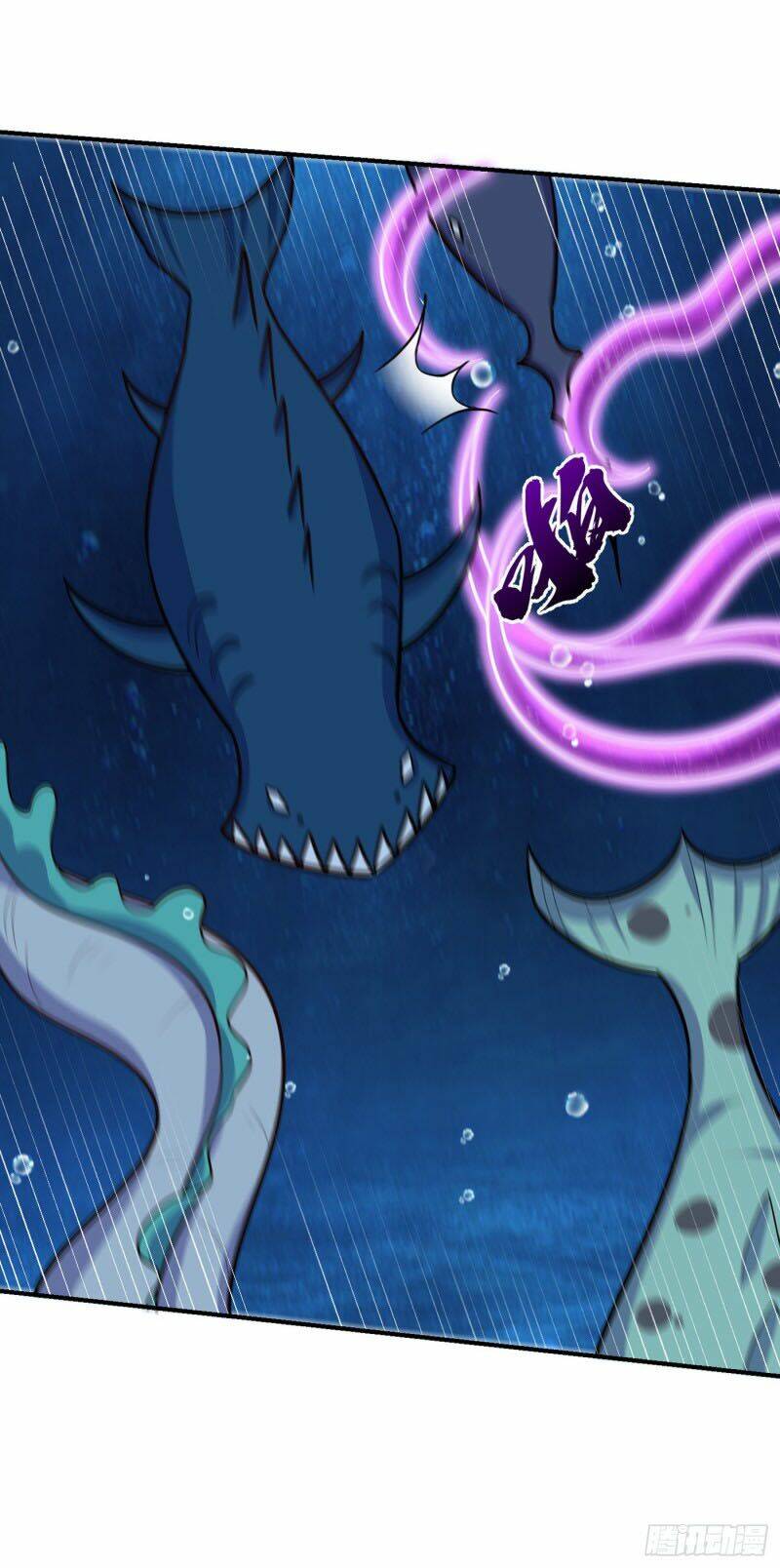 Yêu Giả Vi Vương: Chapter 225