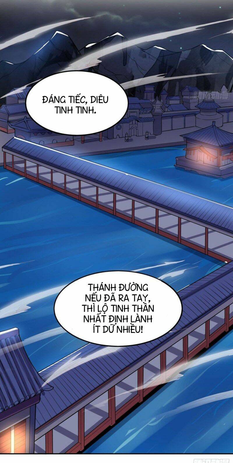 Thần Võ Đế Tôn: Chapter 46