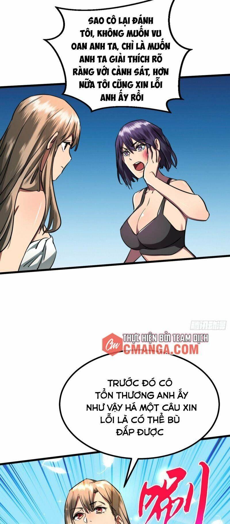 Ta Ở Tận Thế Nhặt Thuộc Tính: Chapter 15