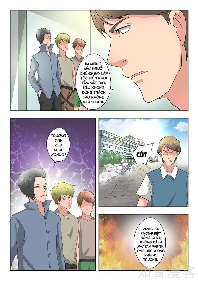 Thấu Thị Chi Nhãn: Chapter 277