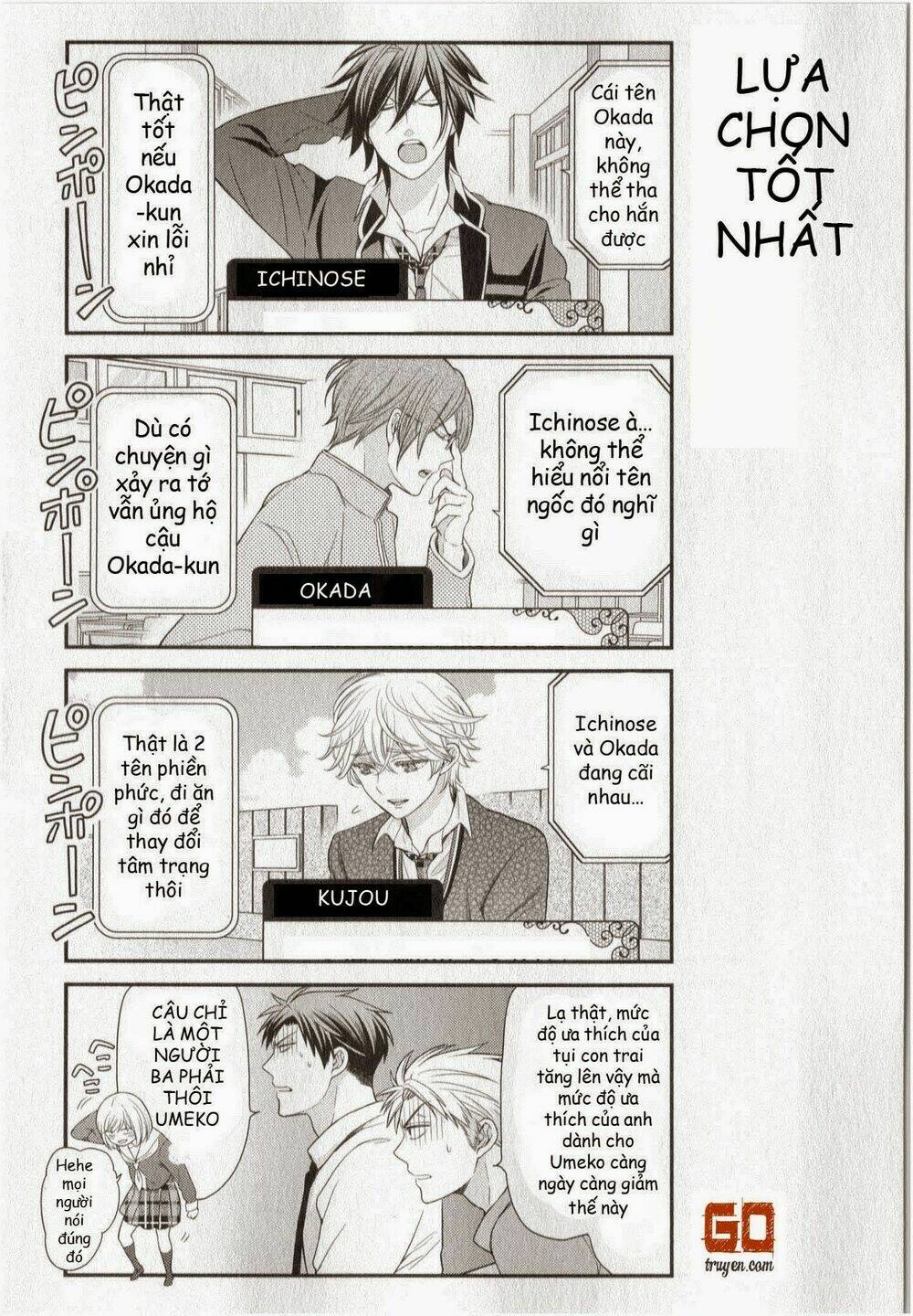 Gekkan Shojo Nozaki-Kun: Chapter 32
