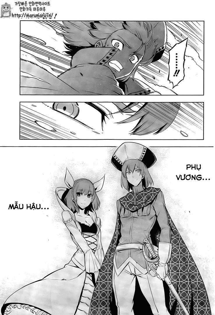 Akame Ga Kiru: Chapter 69