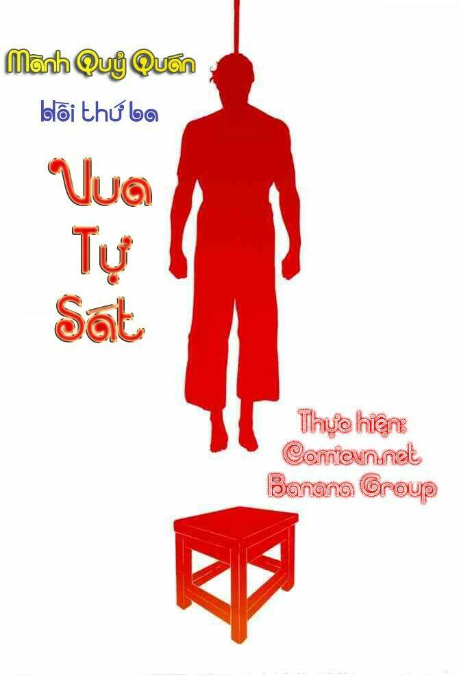 Mãnh Quỷ Quán: Chapter 2