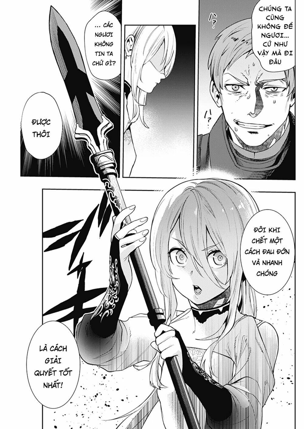 Momo: The Blood Taker: Chapter 35