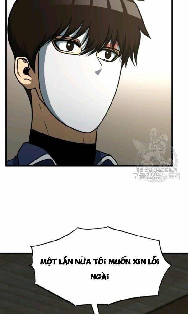 Ngôi Nhà Kết Nối Với Hầm Ngục: Chapter 35