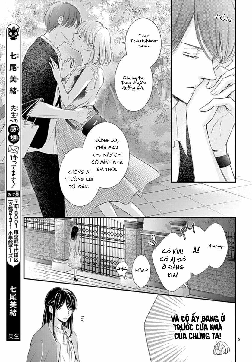 Yoru No Yomeiri: Chapter 8