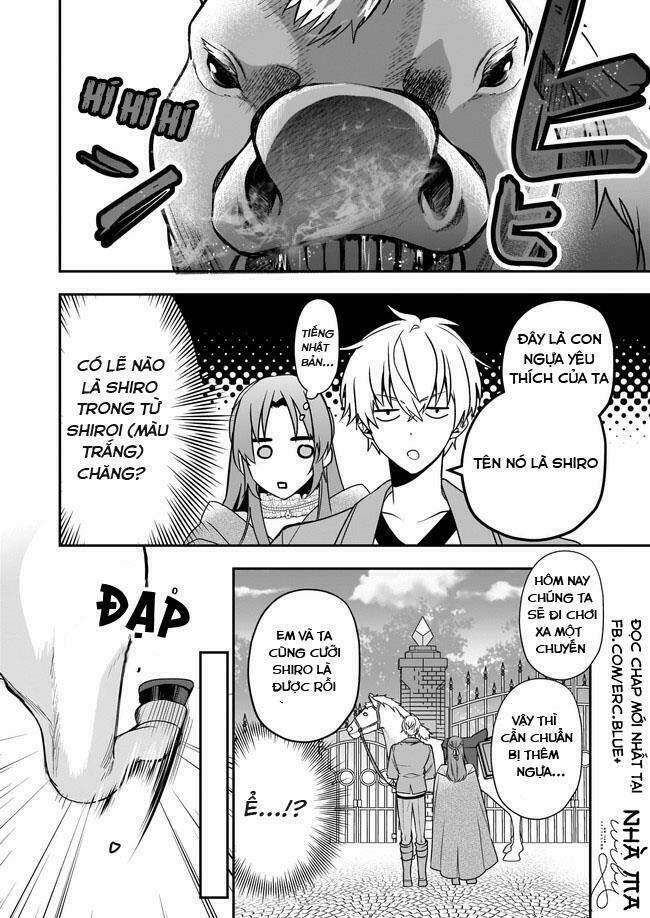 The Unassuming Noble Lady Just Wants To Live A Peaceful Life: Chapter 6