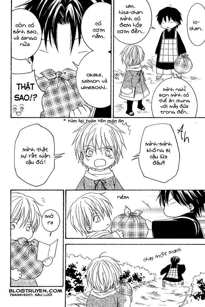 Toukaidou Hisame: Chapter 8.5