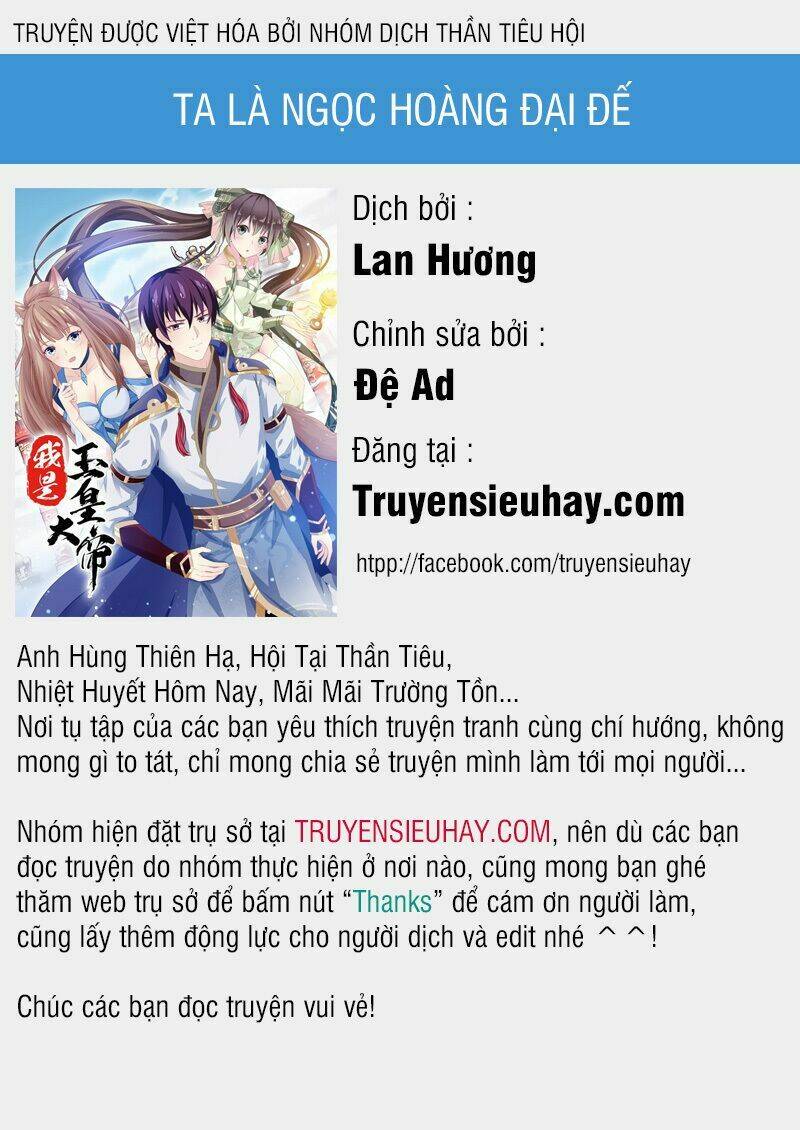 Ta Là Ngọc Hoàng Đại Đế: Chapter 3