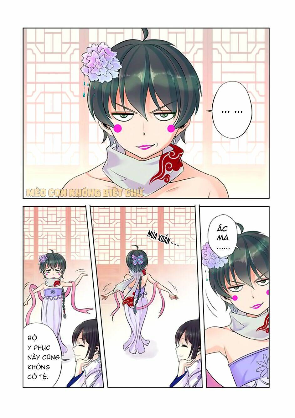 Dạ Ma Lục: Chapter 13