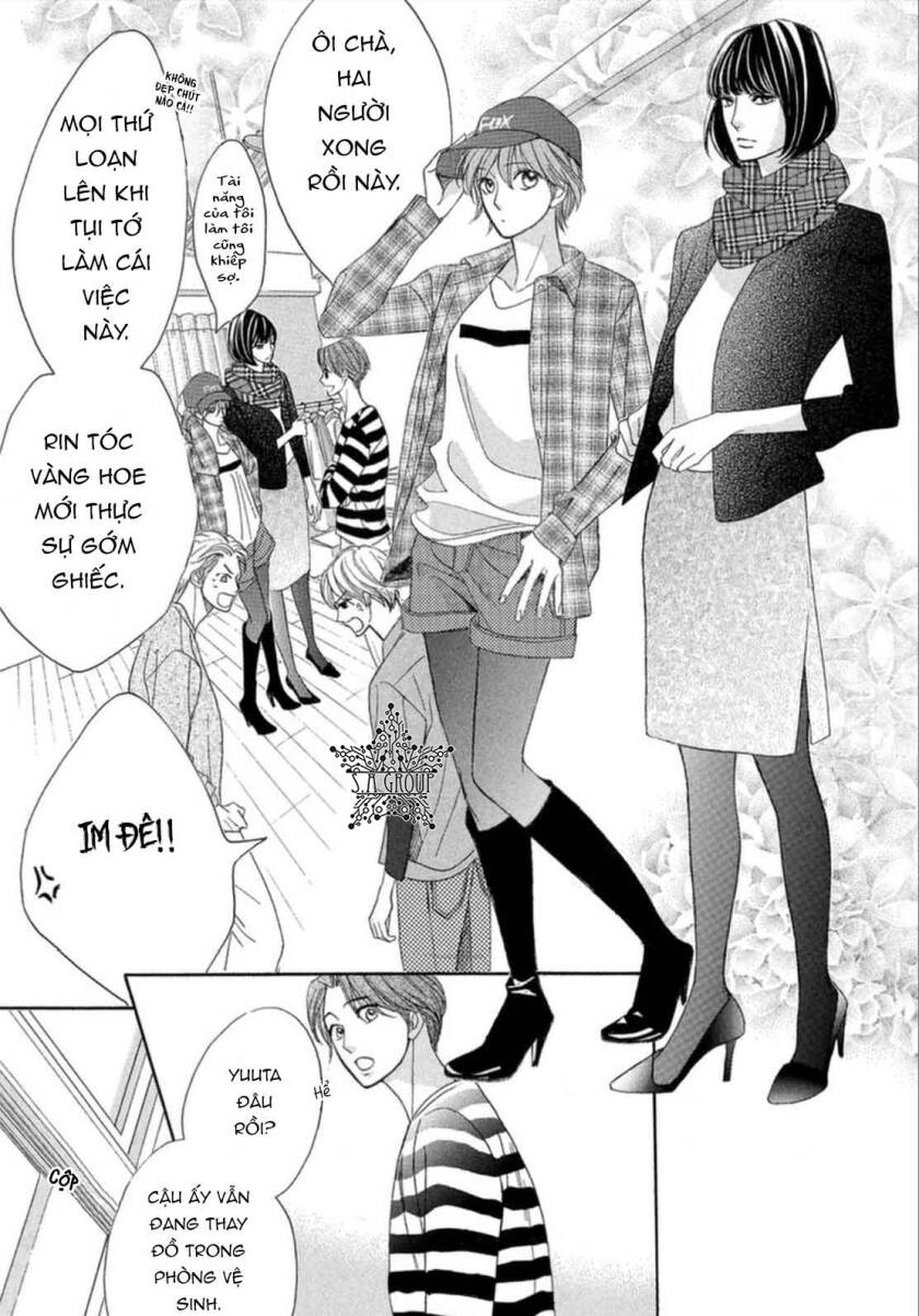 Men\’s Life: Chapter 4