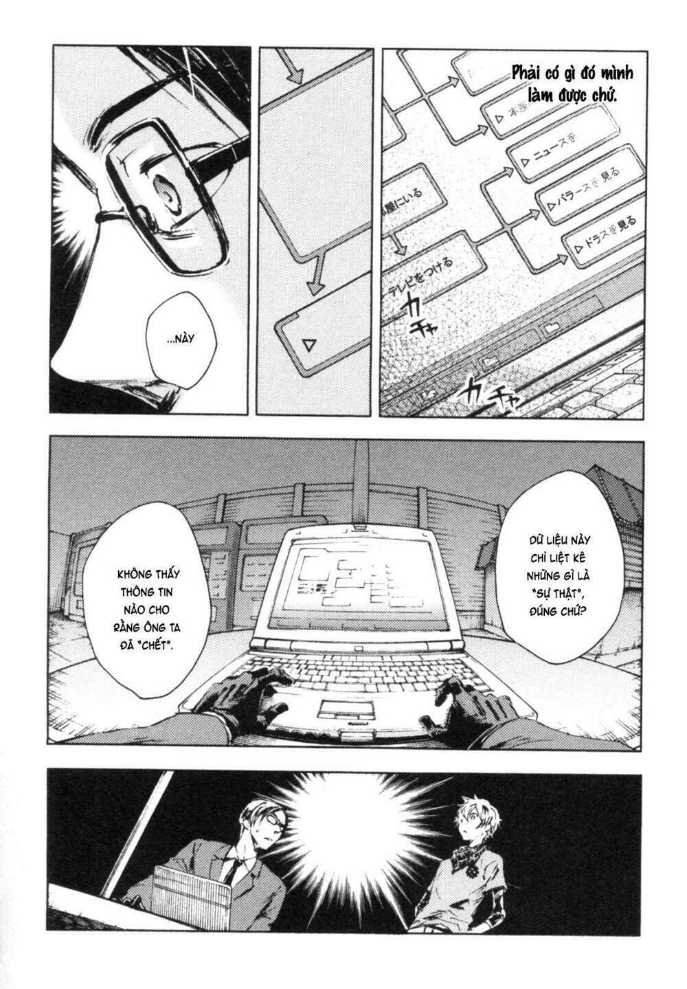 Livingstone: Chapter 4