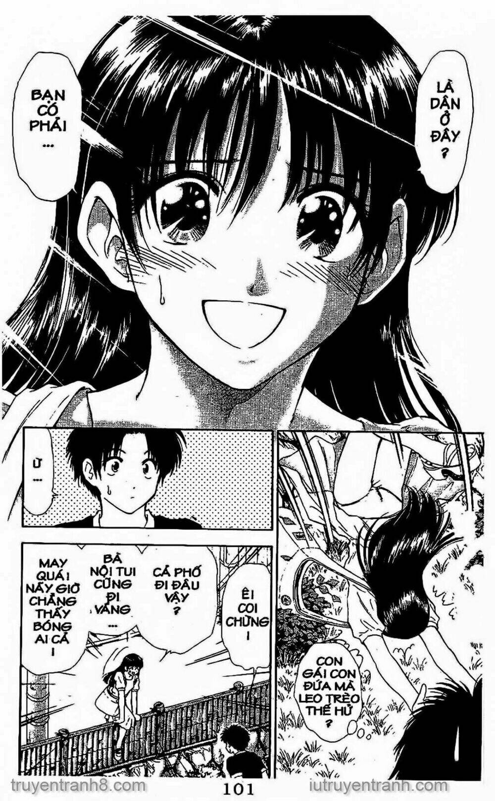 Saladdays: Chapter 92