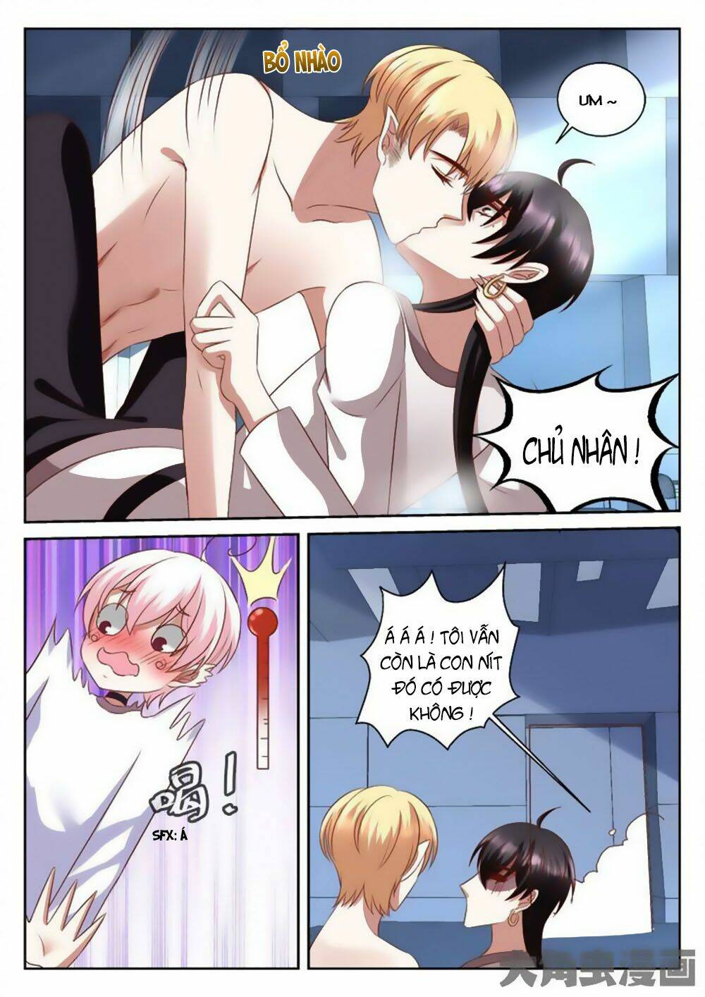 Tinh Hải Mê Long: Chapter 67