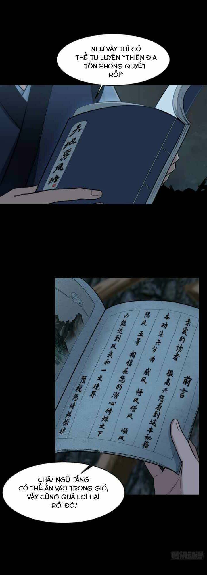 Võ Thần Chí Tôn: Chapter 11