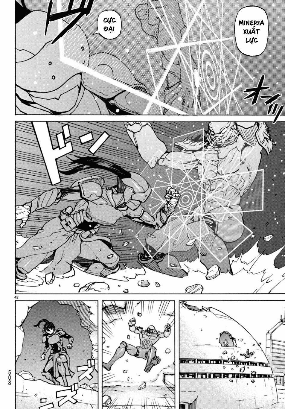 Gusha No Hoshi: Chapter 4