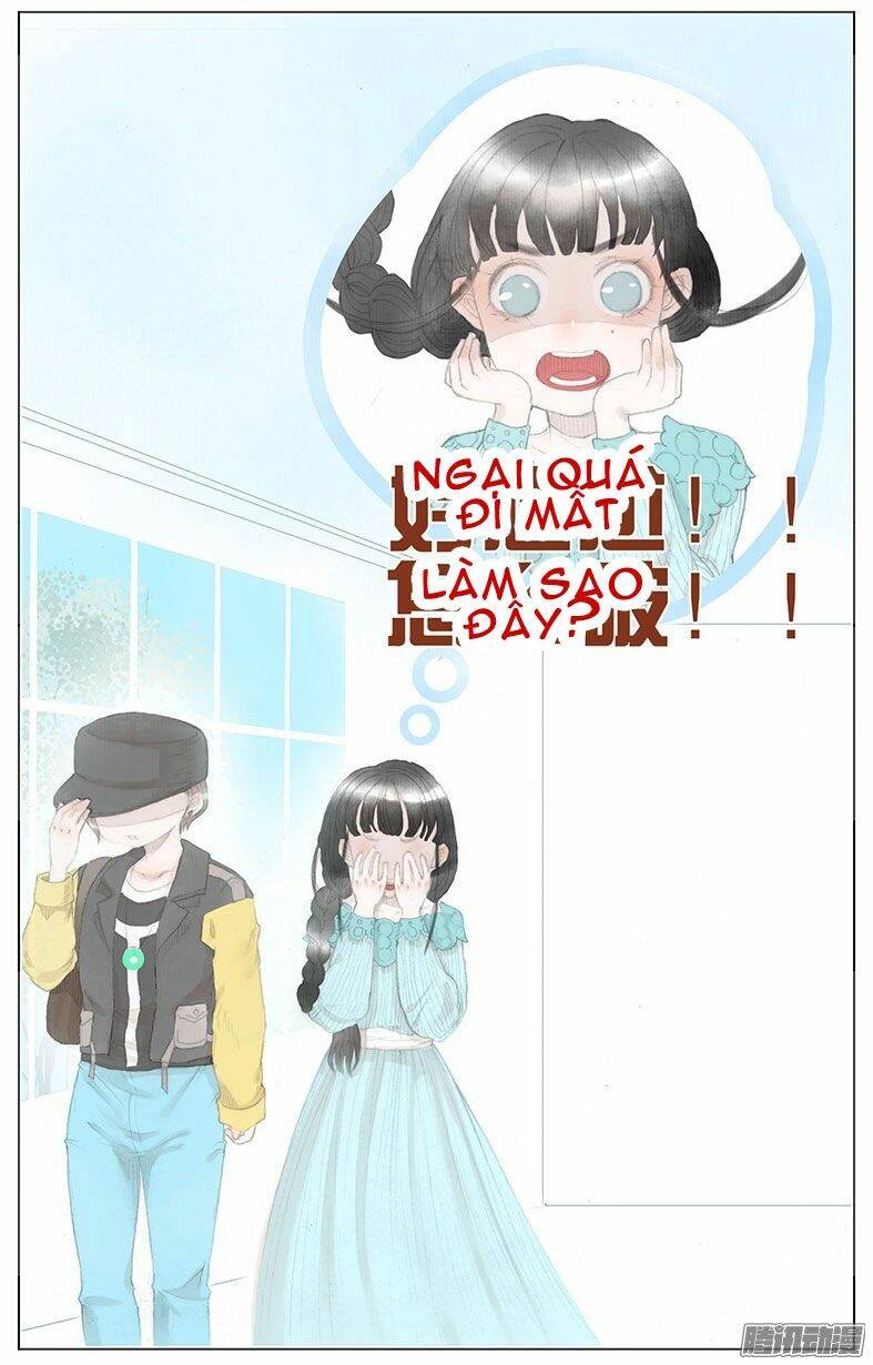 Giữa Anh Và Em: Chapter 33