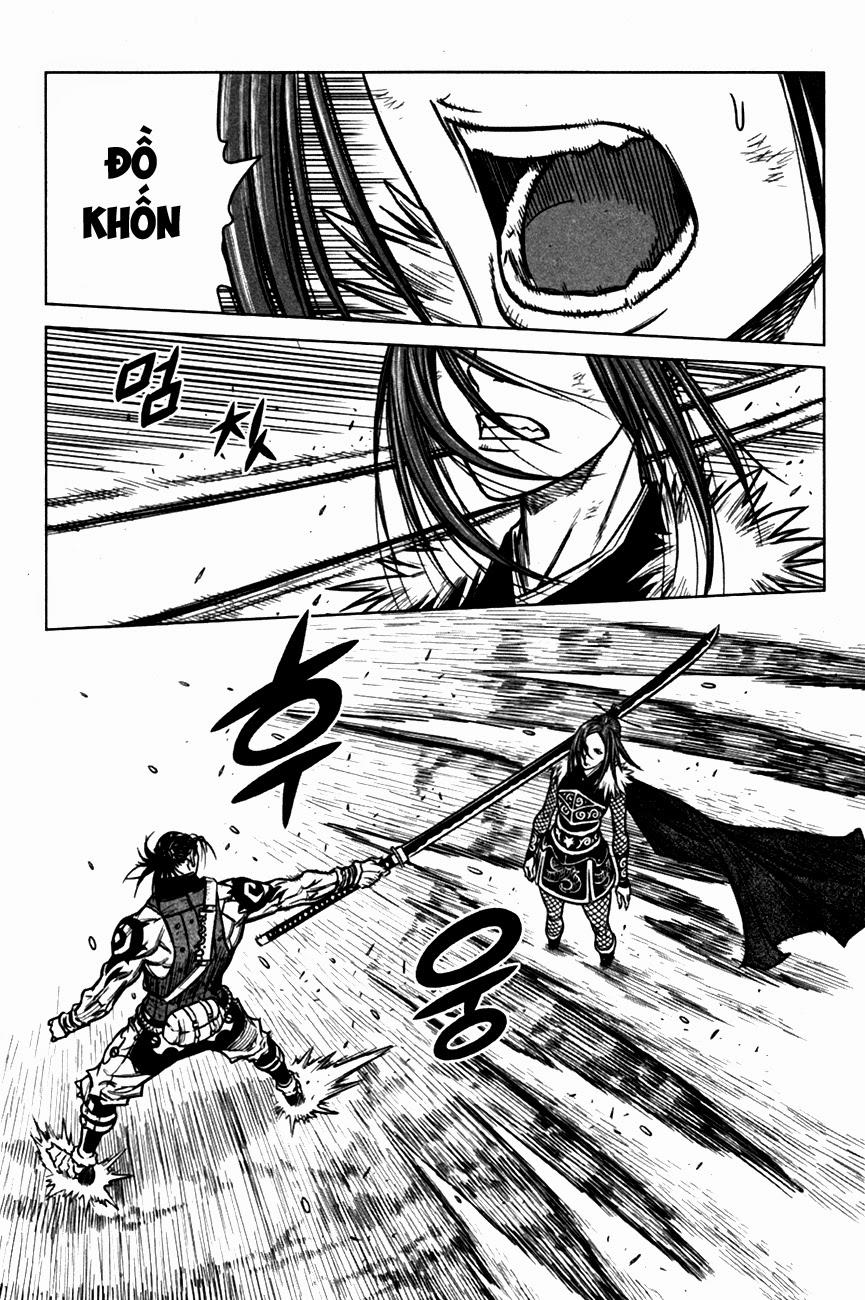 Mercenary Maruhan: Chapter 2