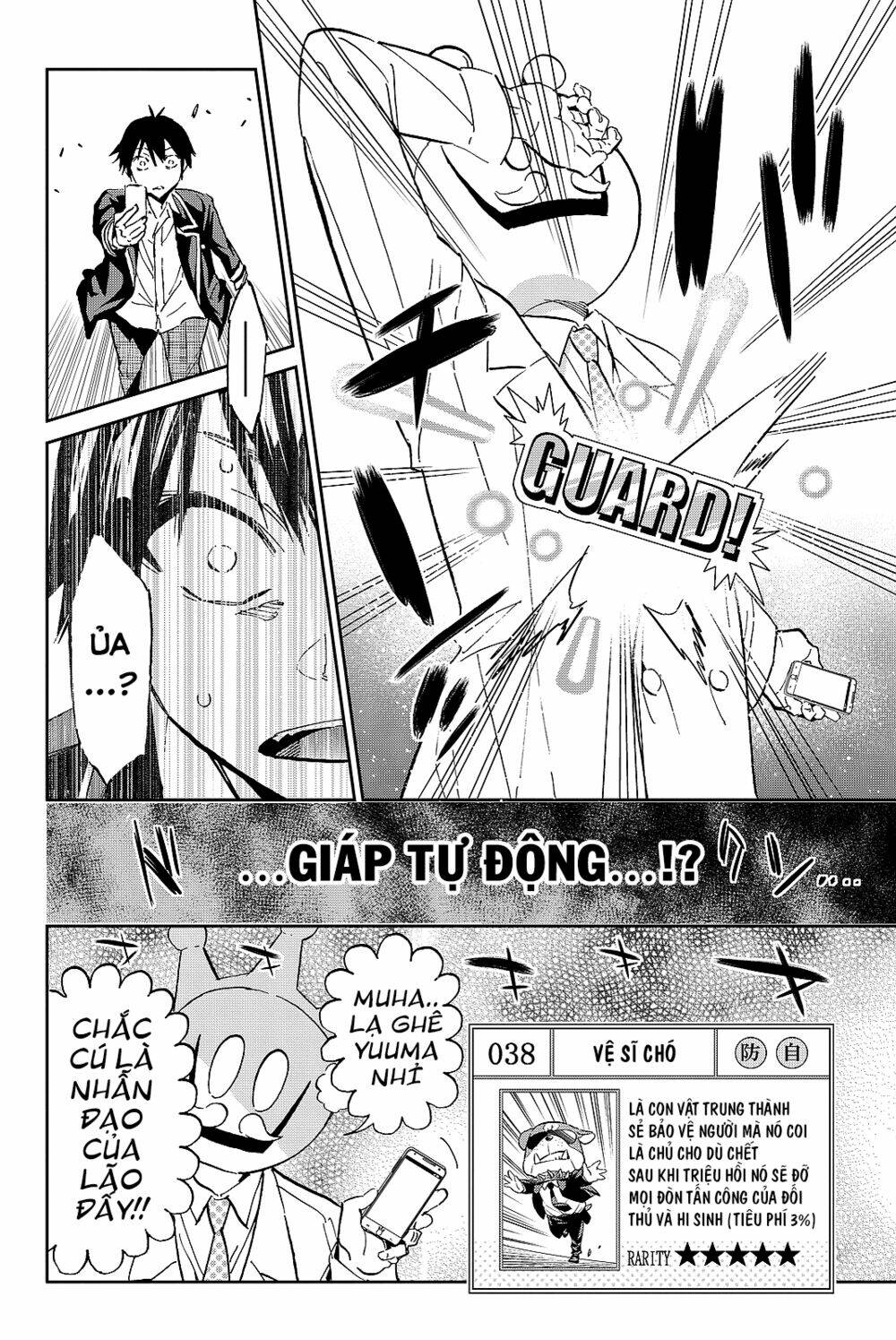 Real Account Ii: Chapter 98