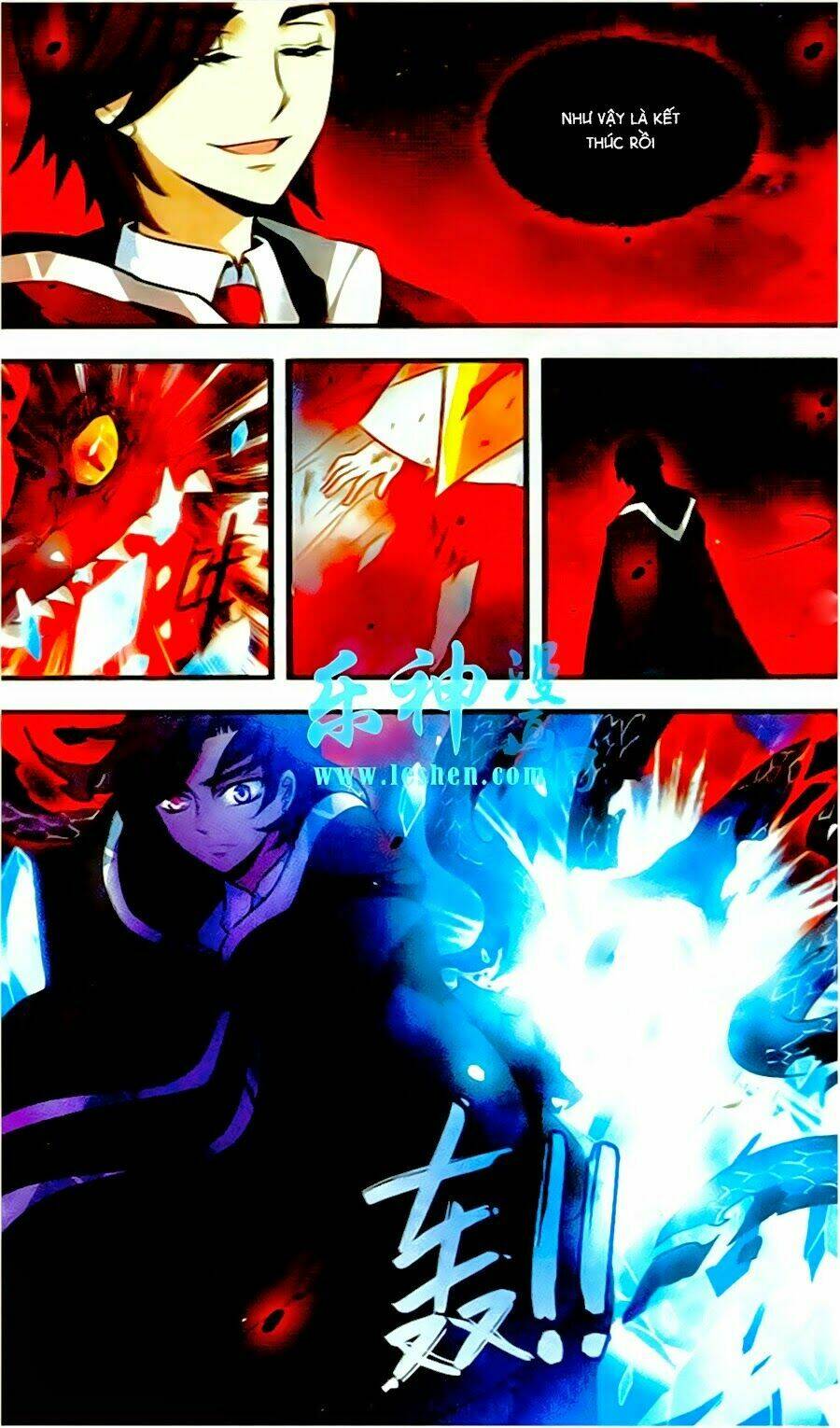 Cố Lên Nào, Đại Ma Vương: Chapter 130